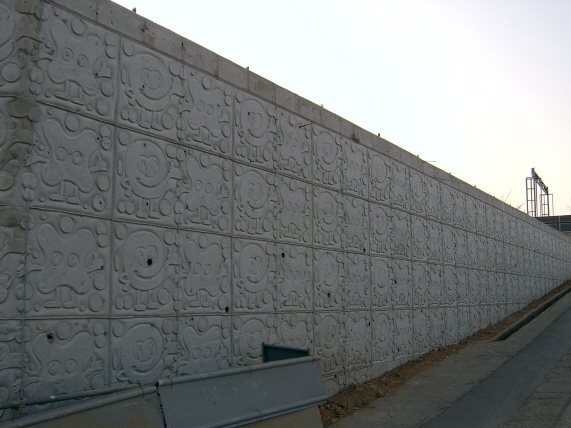 도로공사 캐릭터(특)2매SET 시공사진