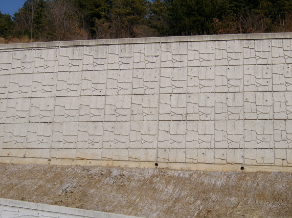 신자연석 시공사진