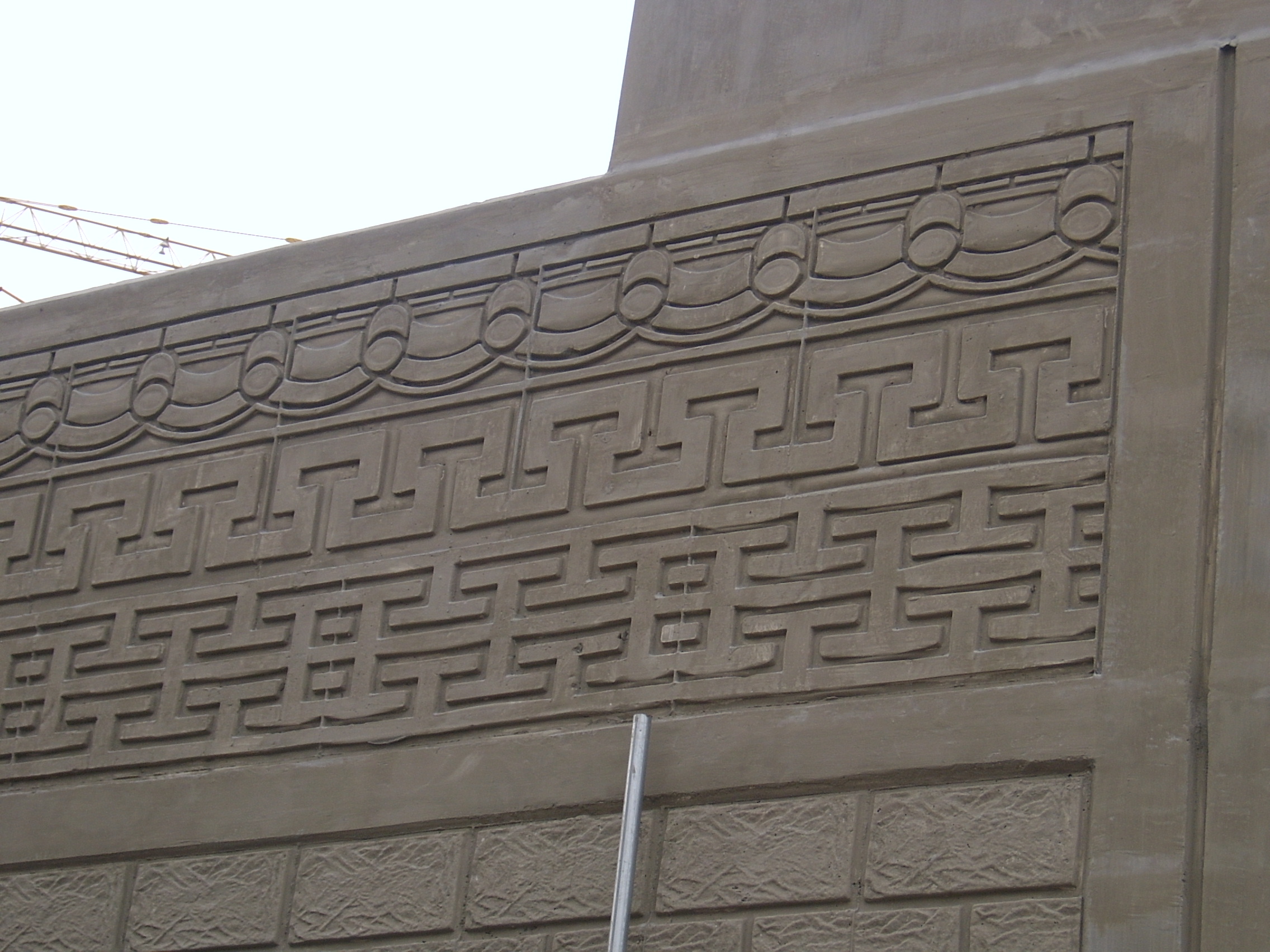 기와완자(특) 시공사진