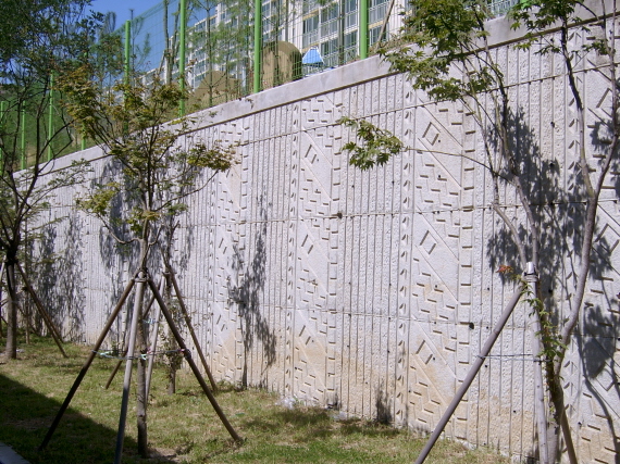 파형무늬 시공사진