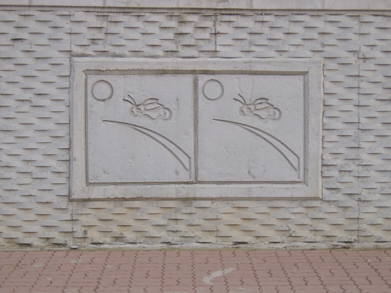 반딧불1번(특) 시공사진