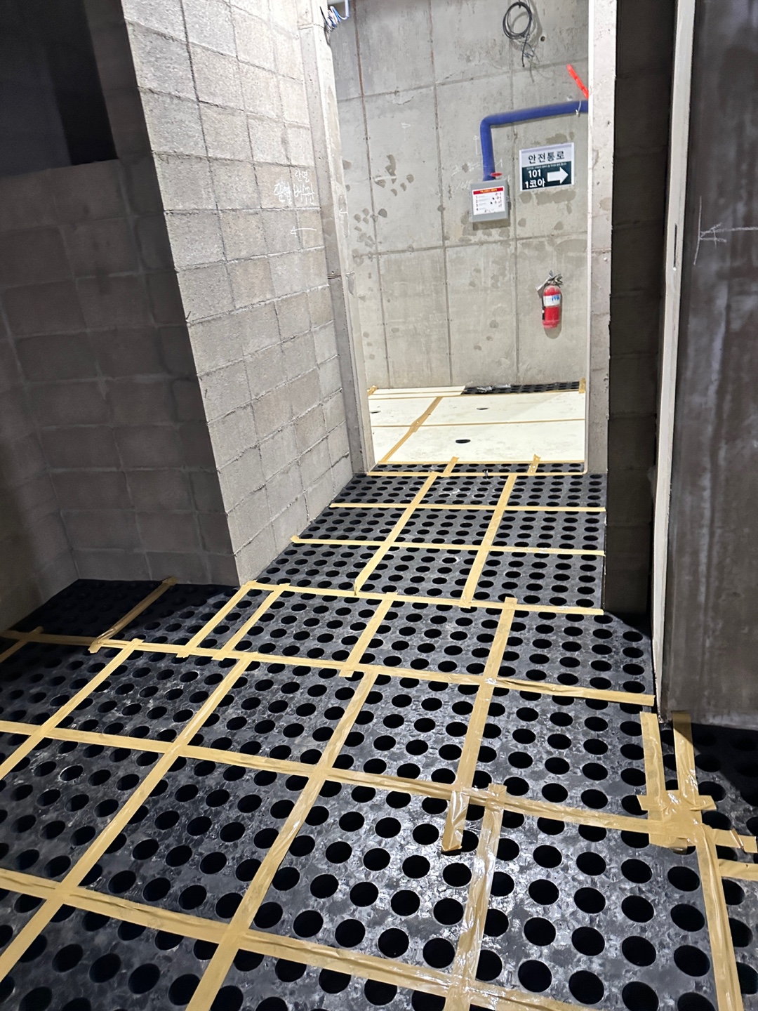 바닥배수판 시공 사진 3