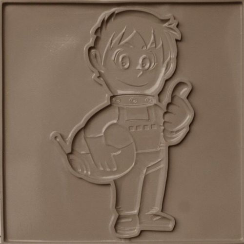 또록이(사천시)